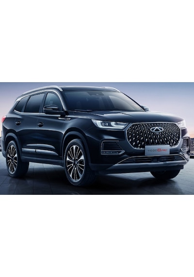 Dk Tuning Chery Tiggo 8 Pro Max Bagaj Kırmızı Siyah Abs Yazı Logo Amblem Bagaj Arma