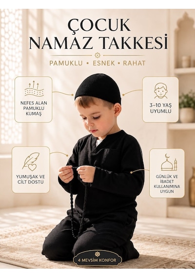 Standart Çocuk Takkesi Pamuklu Esnek Nefes Alabilen Rahat Kullanım Siyah - Standart Krem