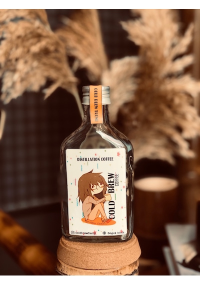 Cold Brew Şişe 200 ML Alüminyum Kapak 10 Adet