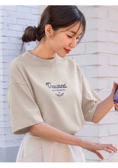 Unisex Thousand Baskılı Tasarım Tshirt Bej