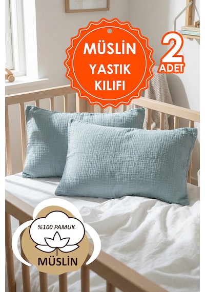 Çift Katlı Müslin Çocuk Yastık Kılıfı %100 Pamuk 35x45 cm 2’li Bebek Çocuk Kılıf Seti Mavi