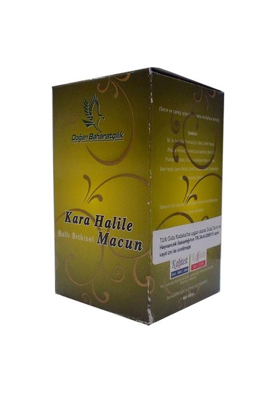 Doğan Baharatçılık Kara Halileli Ballı Bitkisel Macun 450 G