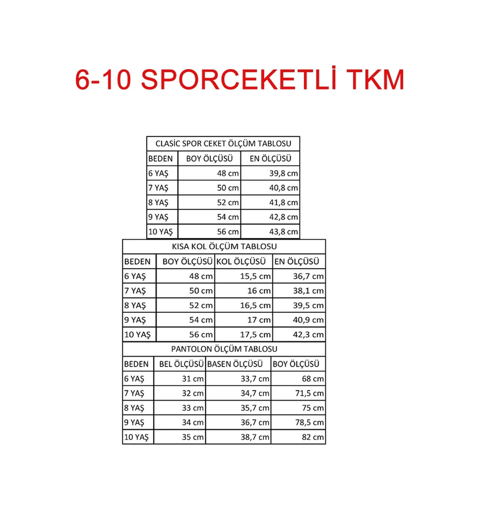 Bontino Erkek Çocuk Spor Ceketli Gömlekli Ve Pantolonlu 3'lü Bayramlık Takım Bej