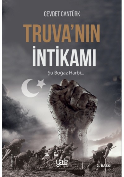 Truva'Nın Intikamı - Şu Boğaz Harbi