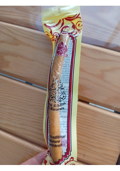 Misvak Mekke Ürünü 5 Li Set Büyük Boy