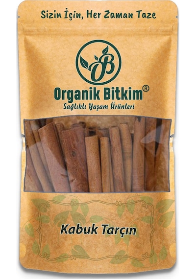 Organik Bitkim Kabuk Tarçın (Çubuk) 250 G