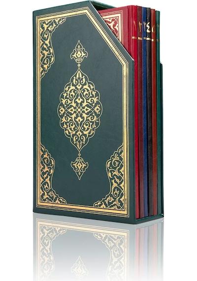 5li Cüz Kuranı Kerim Orta Boy Özel Kutulu Yeşil