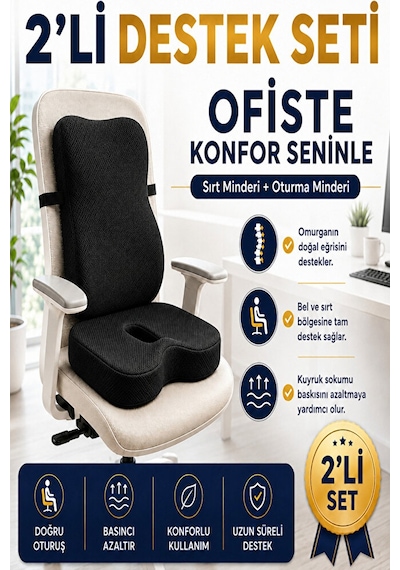 2 Li Ortopedik Visco Minder Seti Ergonomik Bel, Sırt Ve Kuyruk Sokumu Desteği Siyah