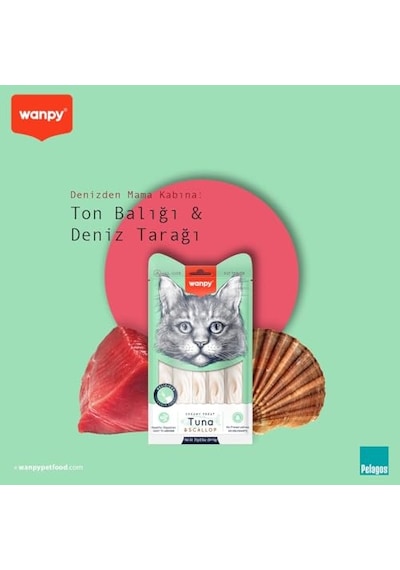Ton&deniz Taraklı Krema Kedi Ödülü 25x14 G 100 G