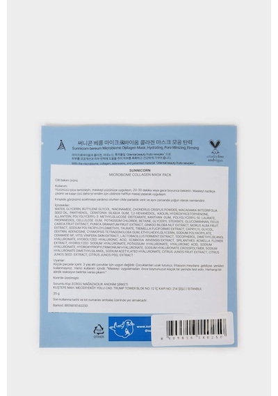 Defacto Sunnicorn Yüzde Eriyen Kolajen Maskesi 35ml F5693axnswt1