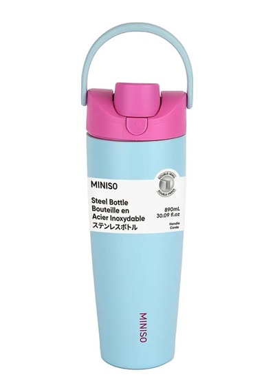 Miniso Lisanslı Pipetli Paslanmaz Çelik Bardak 890 Ml Tutamaklı Çok Renkli