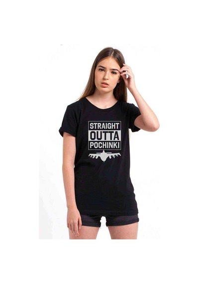 Pubg Straıght Outta Pochınkı Uçaklı Baskılı Siyah Kadın Tshirt
