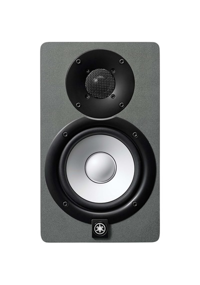 Yamaha Hs5sg Silver Grey Ltd. Edition Aktif Studio Referans Monitör