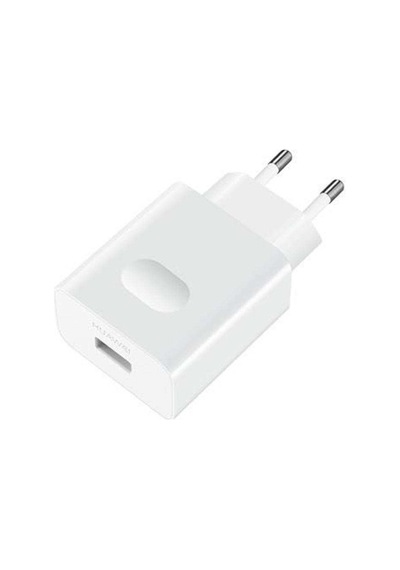 Huawei Y7 Prime Şarj Aleti Adaptör Micro Usb Kablo