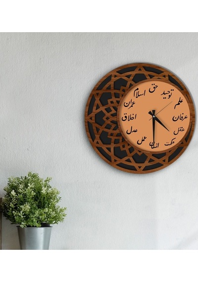 Bk Gift Dekoratif 45Cm Ahşap Duvar Saati-160