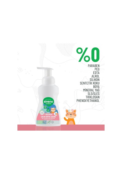 %100 Doğal Zeytinyağlı Çocuk Köpük Kastil Sabun Yoğun Nemlendirici Arındırıcı Bitkisel Vegan 250 Ml