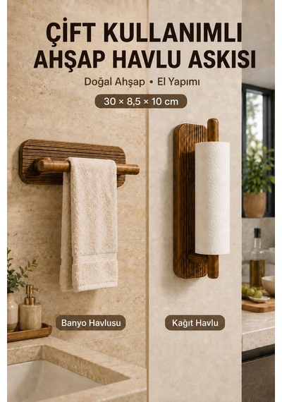 Ahşap Rulo Havluluk Peçetelik Banyo Mutfak Askısı Havlu Peçete Askılığı Ahşap Ahşap