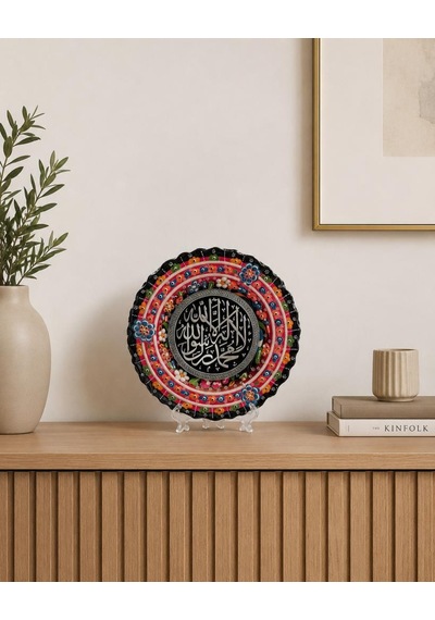 Allah Muhammed Yazılı Çini Tabak 25.5 Cm Dekoratif Masa Üstü El Yapımı Duvar Dekoru
