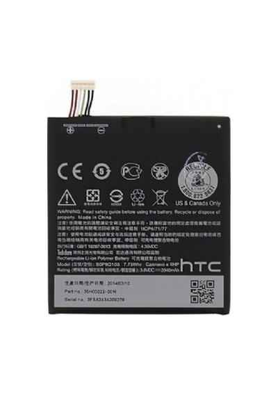 Htc Desıre 610 D610 B0P90100 Batarya Pil