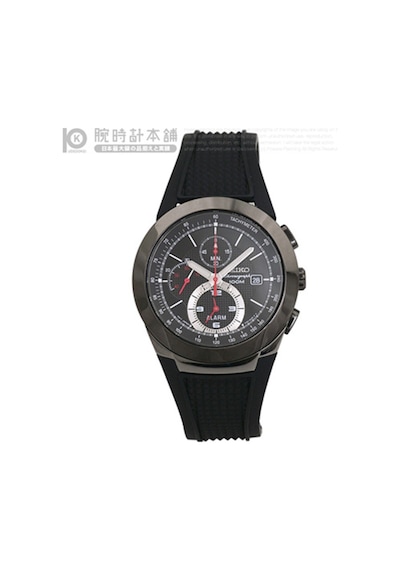 Seiko SNAB39P1 Erkek Kol Saati