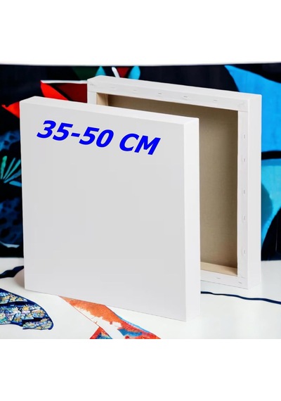 Seyfikırtasiye 35x50 Cm Bez Tuval Arkadan Zımbalı 210 Gr%70 Polyester%30 Pamuk Akrilik Resim Tuvali Genel