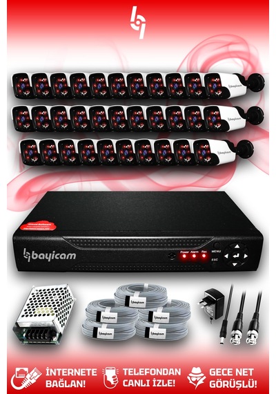 Bayicam 32 Kameralı Panda 32 Dış Kamera Set HDD'siz Full HD Gece Görüşlü Güvenlik Kamerası Sistemi