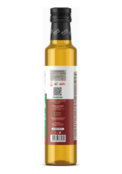 Ekoloji Market Organik Hurma Suyu Konsantresi 350 G
