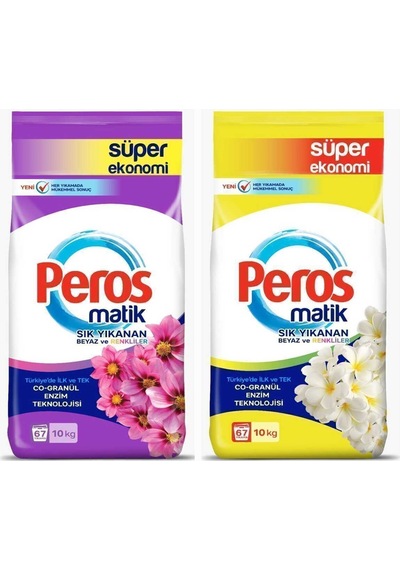 Peros Matik Sık Yıkananlar Yıldız Çiçeği + Yasemin Çiçeği Toz Deterjan 2 x 10 KG