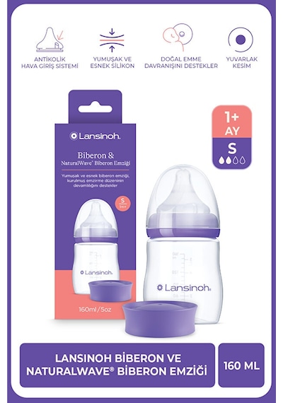 Lansinoh® 160 ML Biberon ve NaturalWave® Biberon Emziği (1 Ay+)