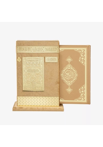 Ahşap Raşel Kaplama Dik Kutulu Orta Boy Kur'an-ı Kerim Pleksili, Gold