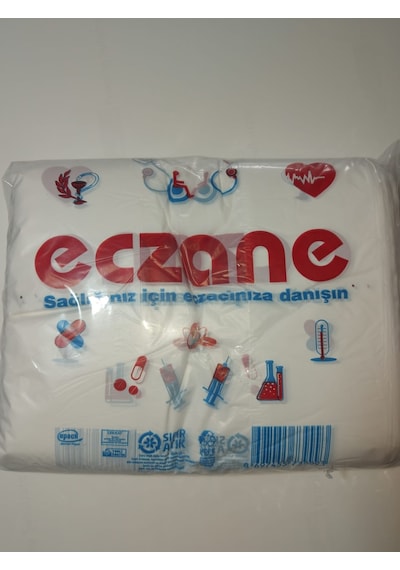 Hışır Atlet Çanta Eczane Baskılı Küçük Boy