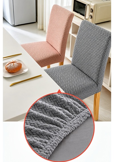 Likrali Kumaş Tuğla Desenli Sandalye Örtüsü, Lastikli, Esnekli,kaliteli Sandalye Kılıfı 1 Adet Krem - 797768623 Krem