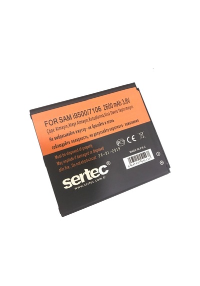 Sertec - Samsung Galaxy S4 İ9500 / 7106 Uyumlu Batarya