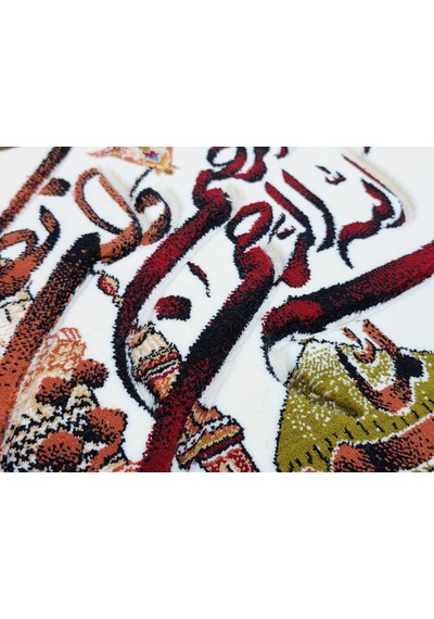 Kalem Suresi İran Tebriz Halı Tablo 91x71cm - Duvar Halı Kilim Tablo