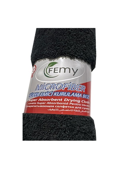 Mikrofiber Süper Emici Kurulama Bezi Antrasit