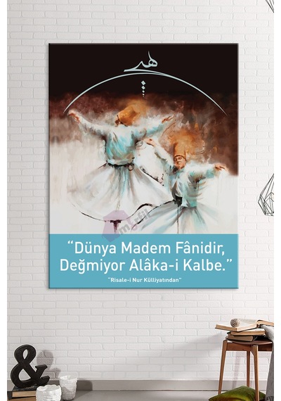 Risalei Nur Dervişler Saidi Nursi İslami Dini Hat Kanvas Tablo 80x120