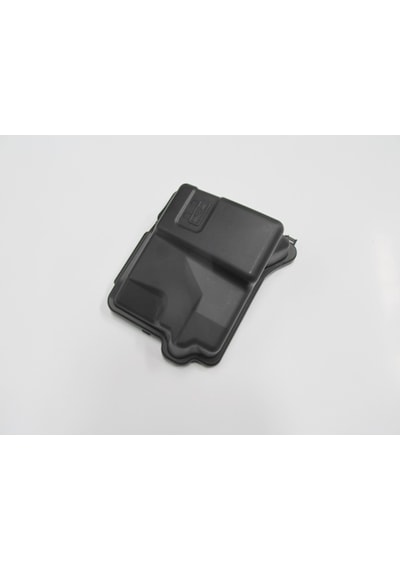 Citroen C2 04/09 Si Gorta Kutusu Kapağı
