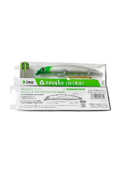 Ima Sasuke Japon 120 Reppa 120mm 17gr Maket Balık X3204