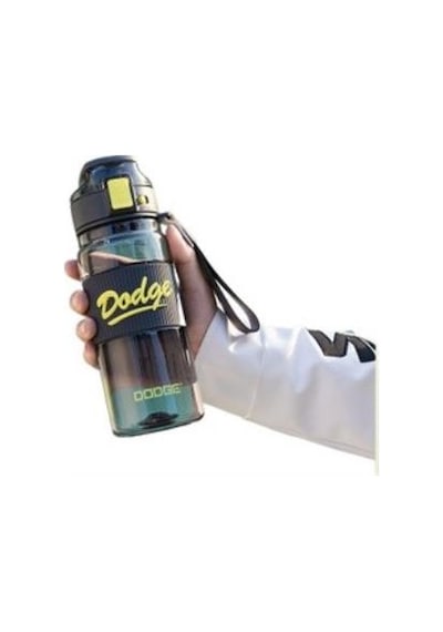 Dodge Dl-24637 670ml Siyah Pipetli Tritan Matara Siyah