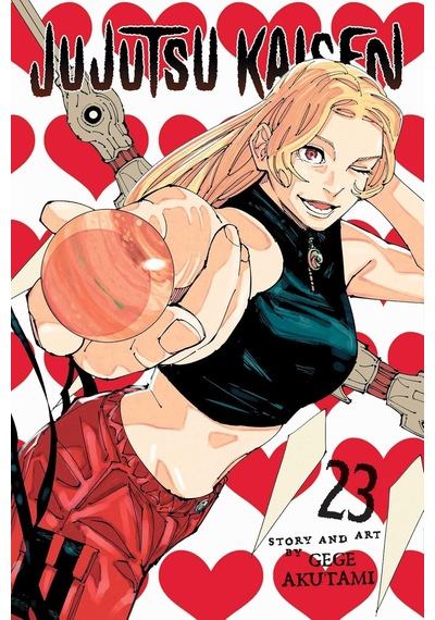 Jujutsu Kaisen, Vol. 23: Volume 23