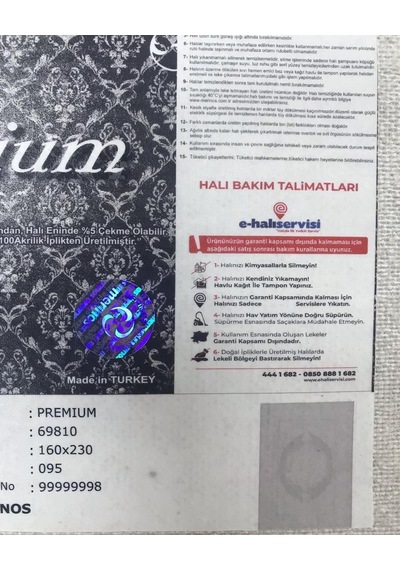 Merinos Halı 160x230 Premium Koleksiyonu 69810-095