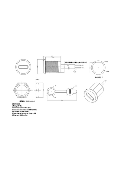 Ic-266t-1 Pano Tip Type-c Şase Dişi 2p - Şarj Soketi