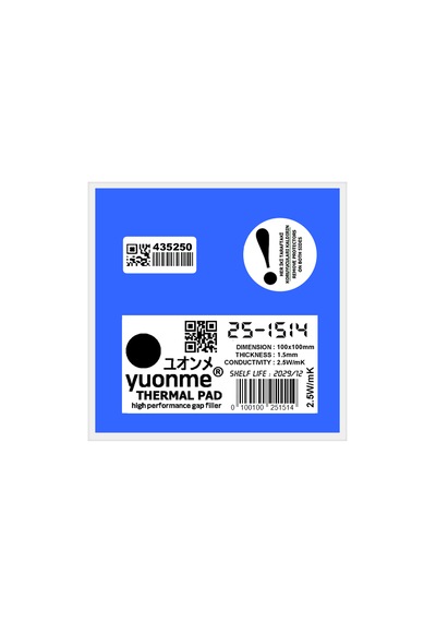 Yuonme Termal Ped / Thermal Pad 1.5mm 2.5w/mk 100x100mm 25-1514