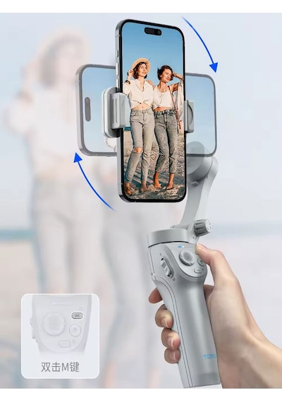 360 Akıllı Yüz Takipli Tripodlu Selfie Gimbal Otomatik Döner Telefon Tutucu, Gri