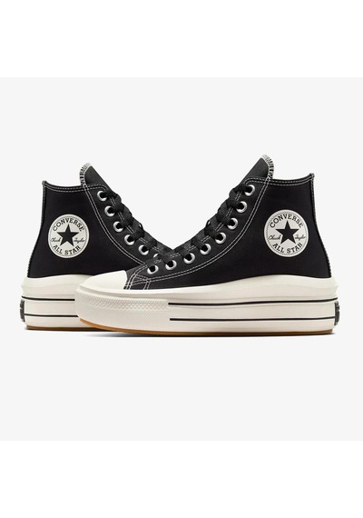 Converse Chuck Taylor All Star Move Platform Kadın Günlük Spor Ayakkabı C-cona12585b10001 Siyah Converse Chuck Taylor All Star Move Platform Kadın Günlük Spor Ayakkabı C-cona12585b10001 Siyah