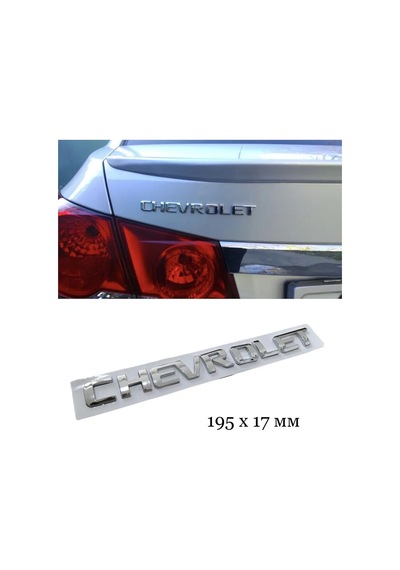 Autoparts Chevrolet Amble Yazı 100987063