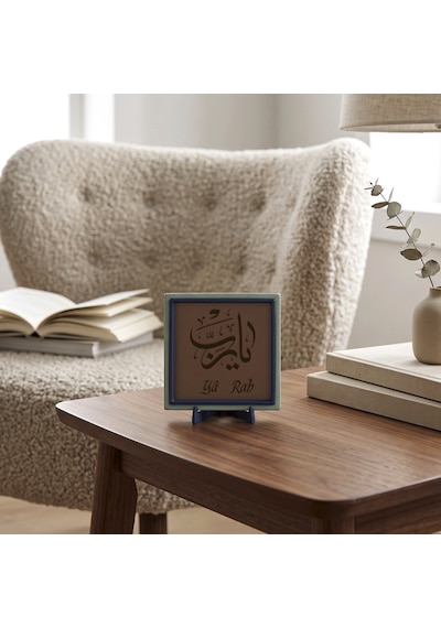 Yâ Rab Yazılı Modern Dekoratif Obje, Maneviyatın Estetik Yansıması, Harika Bir Hediye 10x10 Cm