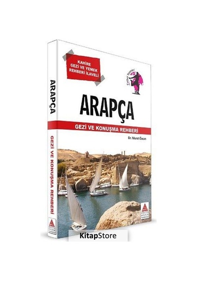 Arapça Gezi ve Konuşma Rehberi - Murat Özcan