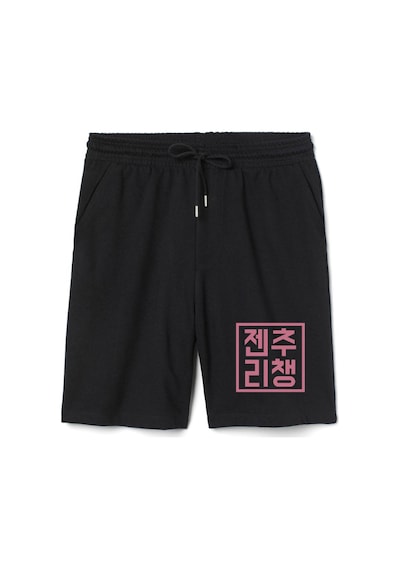 Blackpink Jenchoolichaeng Hangul Erkek Siyah Şort Siyah