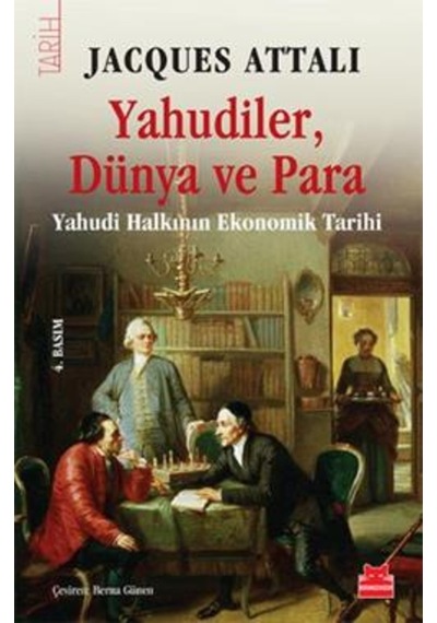 Yahudiler, Dünya Ve Para